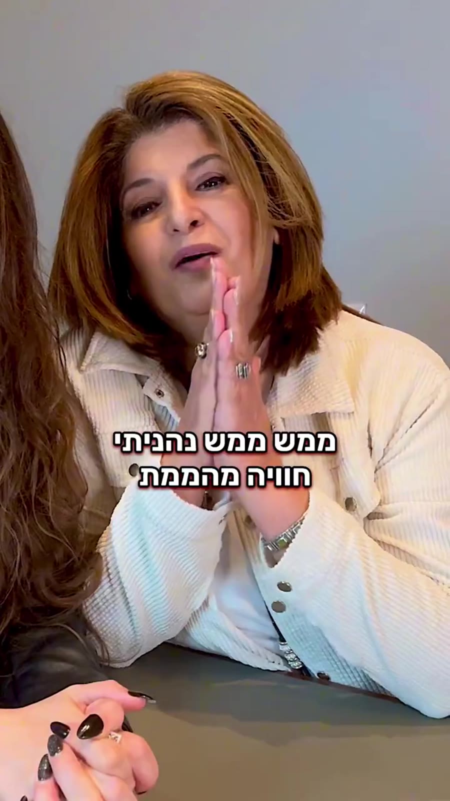 גלית יפת מספרת על יום הפקת סרטונים עם קטיה